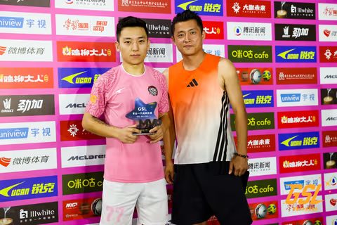 GSL 北京分站赛精彩瞬间 01